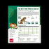 The Honest Kitchen Human Grade Chicken Formula Dehydrated Grain Free Cat Food 4lb - Poudre Pet and Feed Supply